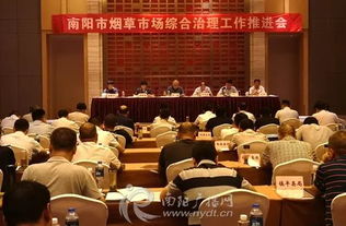 南陽數字化城管技能大賽助推市場綜合治理，查獲假冒卷煙案值超600萬元